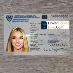 Cyprus id card generator template 1
